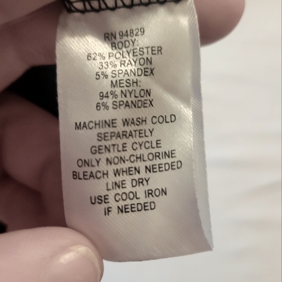 Black dress with mesh leapoard print - Picture 2 of 6